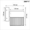 313642d7adb14d0569fdae520af6f963 359717 STREET NT25 718 черный Светильник ландшафтный с переключателем цв. температуры IP65 LED 8W 100-240V 2700К/3200К/4000К ESTIMA