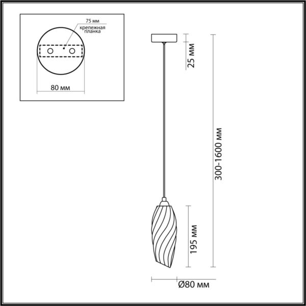 6518/1 MODERNI LN26 166 золотой Подвес G9 1*40W 220V SHIVON