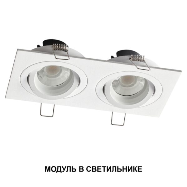 359822 DIOD NT25 494 белый Модуль диммир. со сменой цв. температуры IP20 LED 10W 180-265V 2700-4000К MOD
