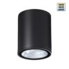 359535 STREET NT25 000 черный Светильник ландшафтный с переключ. цветовой температуры IP65 LED 10W 100-240V 3000К4000К6000К TUMBLER
