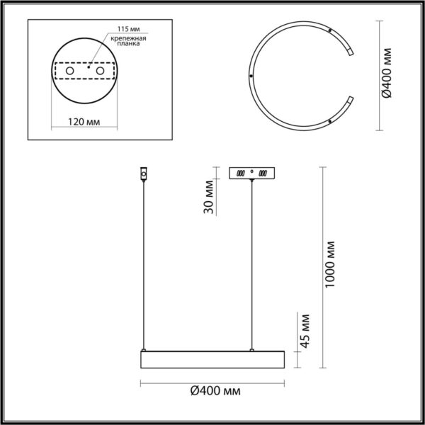 34aec2772160190fad981338e0cc6a23 6534/28L LEDIO LN26 265 чёрный Светильник подвесной LED 28W 3000/4000/6000К 220V INDIE