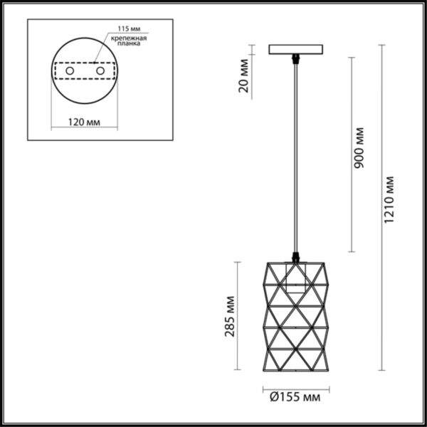 3729/1 SUSPENTIONI LN26 414 черный Подвес E27 1*60W 220V OLAF