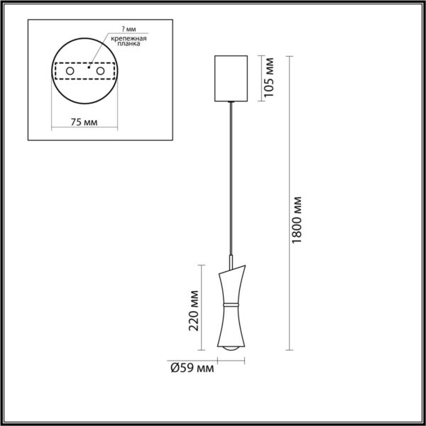 5697/7L LEDIO LN23 000 синий Подвес LED 7W 3000K 220V LASSE