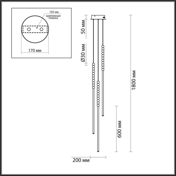 6639/33L HIGHTECH ODL24 225 металл/античная бронза/белые бусы из акрила Подвесной светильник IP 20 LED 33W 3500K 220V MONELLA
