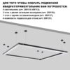 375a00ec07f56bce0d1d3541a9561d5c 359110 OVER NT23 058 черный Светильник линейный, в комплекте прямой соединитель,крепёжные планки, сетевой кабель 2м IP20 LED 20W 4000K 100-265V BITS