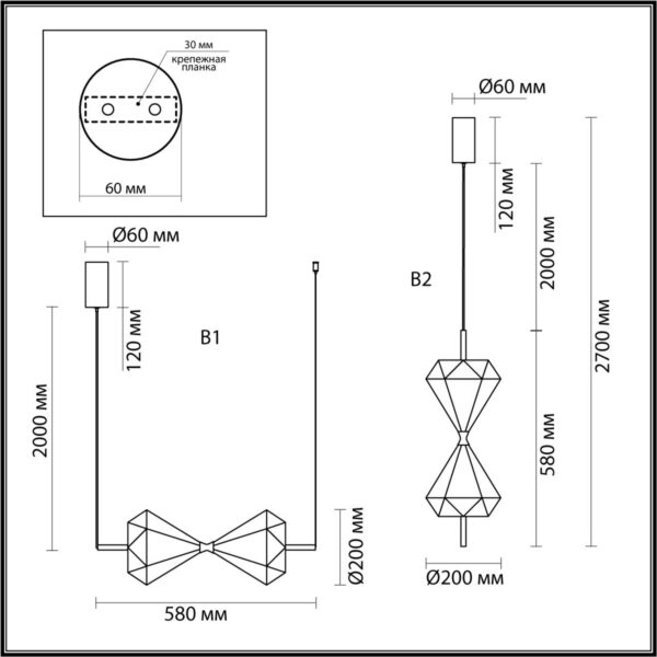 7090/10L L-VISION ODL25 000 Подвесной светильник верт/горизонт. металл/ткань IP20 LED 4000K 220V SAND GLASS