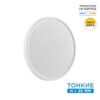 37c17d15d7a615b48aa48b10afba3663 7661/24L MITRA LED SN 555 Светильник пластик/белый LED 24Вт 3000/4000K D300 IP40 OMEGA WHITE