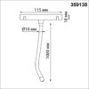 359138 KONST NT23 144 черный Трековый светильник для низковольтного шинопровода FLUM IP20 LED 4000К 14W 48V 1400Лм RAMO