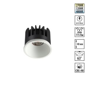 359817 DIOD NT25 488 белый Модуль светодиодный с переключ. цв. температуры и мощности IP20 LED 6/8/10W 180-265V 2700К3200К4000К MOD