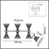 8045/6C MODERNI LN26 220 белый, латунь/белый металл/металл Люстра потолочная Е14 6*40W 220V ANRIYA