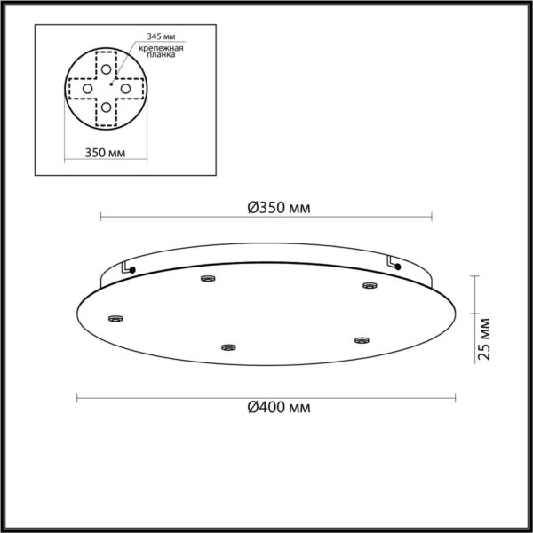 39fe2a95985344e87be7ee5dcfbadd32 5054/KB L-VISION ODL24 379 черный/металл База 5X для линии OVALI,KERAMA,COCOON /диам. 40см BASE