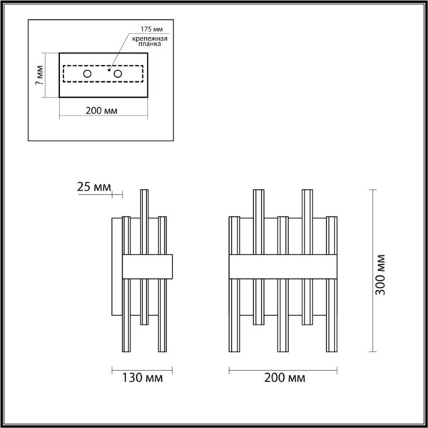 3afd549693ccdac976571bf4aba07d29 5272/2W MODERNI LN26 209 черный Бра E14 2*40W 220V MITSUKO