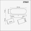 3b568e2a075f9e2004cd0040e8ac159d 370651 OVER NT19 430 белый Светильник накладной IP20 GU10 2*50W 220V GUSTO