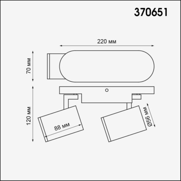 3b568e2a075f9e2004cd0040e8ac159d 370651 OVER NT19 430 белый Светильник накладной IP20 GU10 2*50W 220V GUSTO