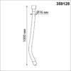 359128 KONST NT23 068 черный Светильник светодиодный IP20 LED 3000K 14W 170-265V 1400Лм RAMO