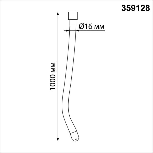 359128 KONST NT23 068 черный Светильник светодиодный IP20 LED 3000K 14W 170-265V 1400Лм RAMO