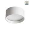 3e27a42f5ab6cc27af54120ac3cd98f4 359596 OVER NT25 000 белый Светильник накладной светодиодный с переключ. цв. температуры IP20 LED 18W 220-240V 3000К4000К6000К ORBIS