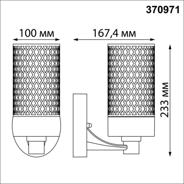 3e61dc63d06622dd779c4c6e39ff61ee 370971 STREET NT24 668 черный Светильник ландшафтный IP54 E27 max 25W 220-240V MATRIX