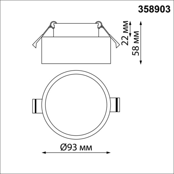 3efe6ca3a87d56e03094f7d79489e751 358903 SPOT NT22 522 белый Встраиваемый влагозащищенный светильник IP54 LED 4000K 10W 220V MAY