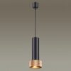 4741/5L L-VISION ODL20 395 черный/золотой Подвес GU10 5W 220V AFRA