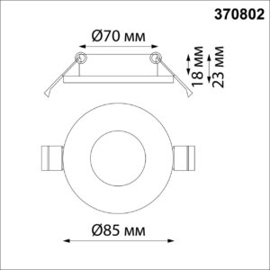 400b4e902028aefb407aefc830fe29e1 370802 SPOT NT22 532 Светильник встраиваемый влагозащищенный IP44 GU10 50W 220V AQUA