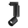 359321 PORT NT24 210 черный Светильник трековый однофазный трехжильный IP20 LED 10W 85-265V 3000K 1100Лм TUBO