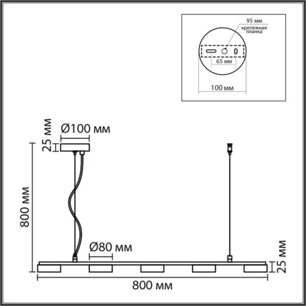 8265/5 COMFI LN26 234 металл, белый Светильник подвесной GX53 LED 5*7W 220V TORINA