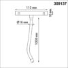 359137 KONST NT23 144 черный Трековый светильник для низковольтного шинопровода FLUM IP20 LED 3000К 14W 48V 1400Лм RAMO