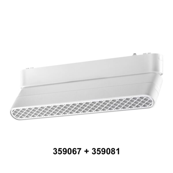 417a305ff574ae588f8e8783713fa299 359067 SHINO NT23 177 белый Доп. адаптпер для создания поворотных светильников с арт. 359073, 359077, 359081 IP20 12W SMAL