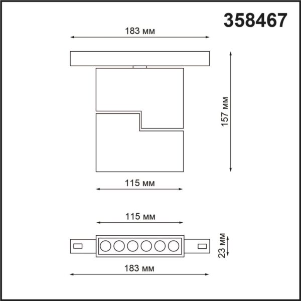 42c6bfec835ee3ad90f97d53f052dea9 358467 SHINO NT20 156 черн Трековый светильник для низков. шинопровода IP20 LED 4000К 12W 48V FLUM
