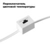 434871ea3f23b0de0266ffeeb0098268 358907 SPOT NT22 442 черный Встраиваемый светодиодный светильник с переключателем цветовой температуры IP20 LED 3000К4000К6000К 7W 220V LANG