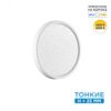 449e41bed59f926d3132c035f1c5a096 7661/18L MITRA LED SN 555 Светильник пластик/белый LED 18Вт 3000/4000K D230 IP40 OMEGA WHITE