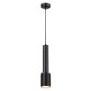 44fc6f8b2097aed79033ef4f44130aec 4238/1 HIGHTECH ODL22 321 черный/металл Подвесной светильник IP20 LED GU10 max 10W MEHARI