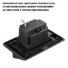 44fcb63df285d9819d9d92285b80501f 359725 STREET NT25 766 черный Подсветка для лестниц с переключателем цв. температуры IP65 LED 3W 100-240V 2700К3200К4000К SCALA