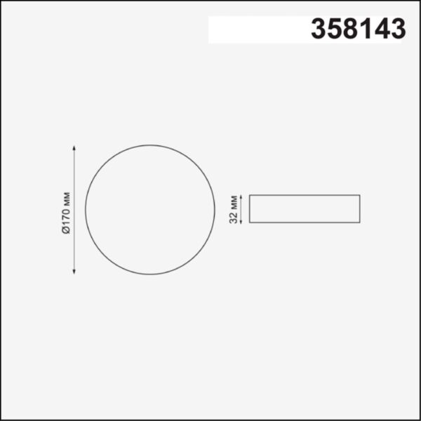46591a958ec53fe925dd9cb7b48868f0 358143 SPOT NT19 500 белый Встраиваемый светильник IP20 LED 3000K 18W 85 - 265V MON