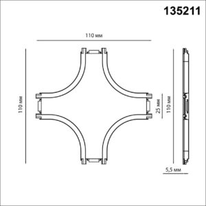 47146f094e10db0b8fafbf77bf727d18 135211 SHINO NT23 170 черный Соединитель с токопроводом "X" для низковольтного шинопровода IP20 48V SMAL