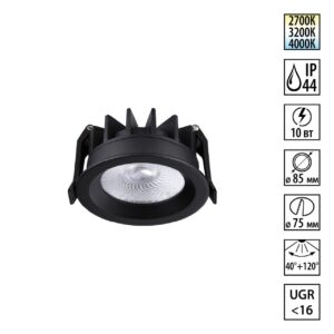 479e20634c3d4079da294815438febd9 359841 WIR NT25 502 черный Светильник встраиваемый с переключателем цв. температуры и угла рассеивания IP44 LED 10W 220-240V 2700К3200К4000К RAYN
