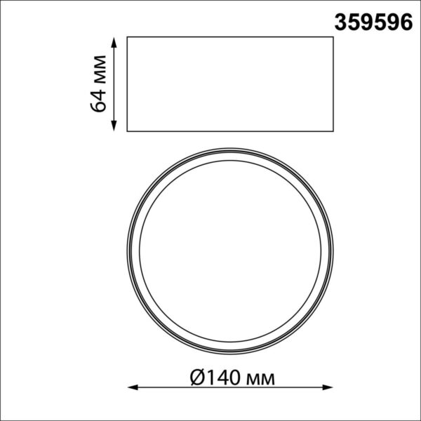 47bc4a234b854c212cf36bd17bab53e3 359596 OVER NT25 000 белый Светильник накладной светодиодный с переключ. цв. температуры IP20 LED 18W 220-240V 3000К4000К6000К ORBIS