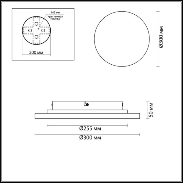 47d22baf906a5aefebc644e6efc64822 6625/15WL HIGHTECH ODL25 177 Настенный светильник бежевый/металл/камень (травертин) IP20 LED 15W 3000K 220V TRAVERTINO