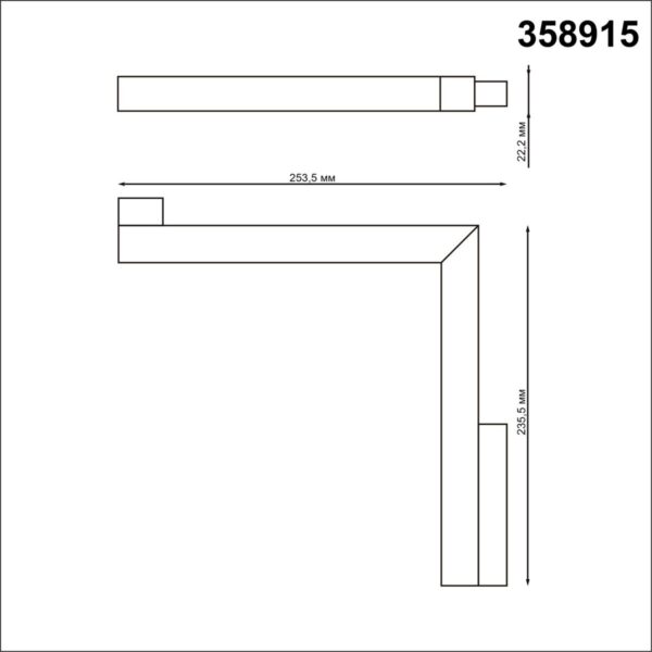 358915 SHINO NT22 067 черный Трековый светильник для низков.шинопровода диммируемый с пультом ДУ со сменой цв.температуры IP20 LED 3000~6500К 24W 48V
