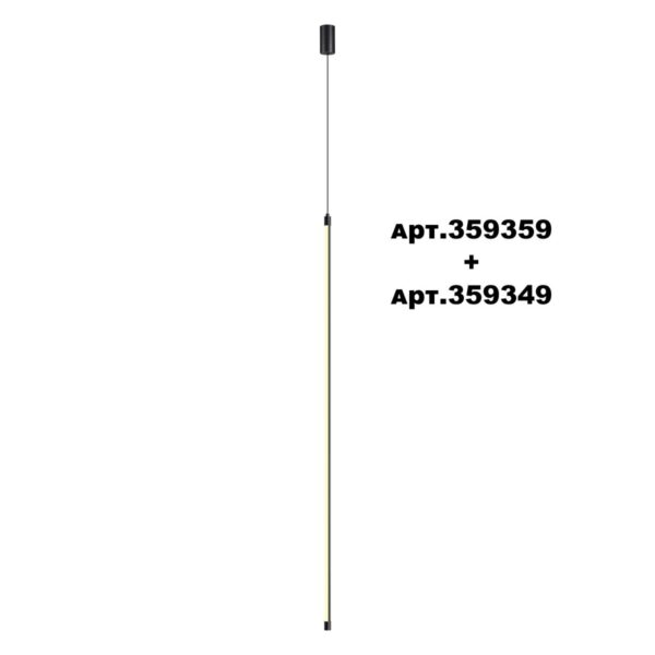 359349 KONST NT24 048 черный Светильник линейный светодиодный IP20 LED 20W 170-265V 3000K 1540Лм VITZ