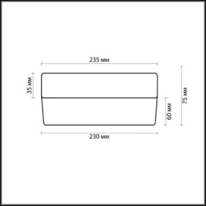 4973a0812fc8b340897c1f5eaef88975 2405/1A DROPS ODL13 508 никель Н/п светильник IP44 E14 60W 220V PRESTO
