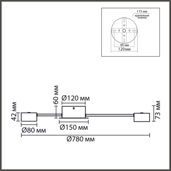 8344/10C COMFI LN26 251 черный, металл Люстра GX53 LED 10*7W 220V TORINA