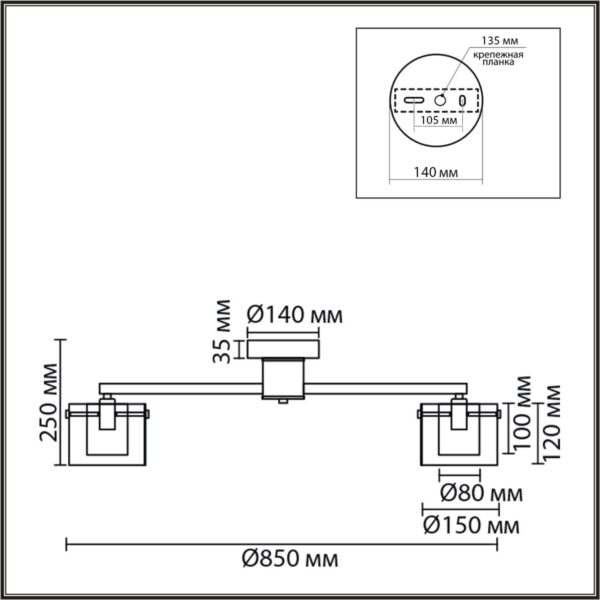 4af2ce6bc11767f447f854706acbf66f 8261/8C MODERNI LN26 135 металл/стекло, хром/прозрачный Люстра потолочная E14 8*40W 220V VERDI