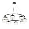 8232/8 COMFI LN26 230 черный/прозрачный, металл/стекло Светильник подвесной LED GX70 8*10W 220V NATALINA