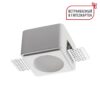 371011 WIR NT25 626 белый гипс Светильник встраиваемый под покраску IP20 GU10 50W 220-240V CAIL