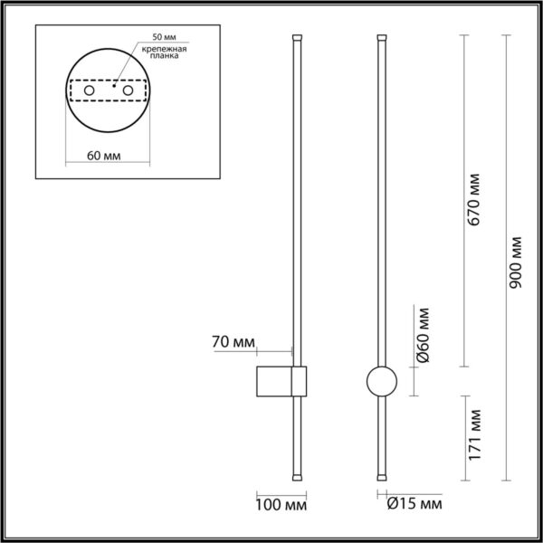 4d8d032b905a7ec6336124150dc30e75 5677/12WL LEDIO LN26 440 чёрный Настенный светильник LED 13W 3000K 220V BRAM
