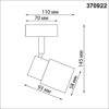 4e713d7297c5174d0ebe317cfcdcd3e7 370922 OVER NT22 426 черный Светильник накладной IP20 GU10 50W 220V MOLO