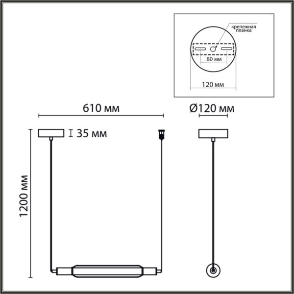 6556/15L LEDIO LN26 279 черный/дымчатый/металл/акрил, стекло Подвес LED 15W 4000К 220V TRENDY