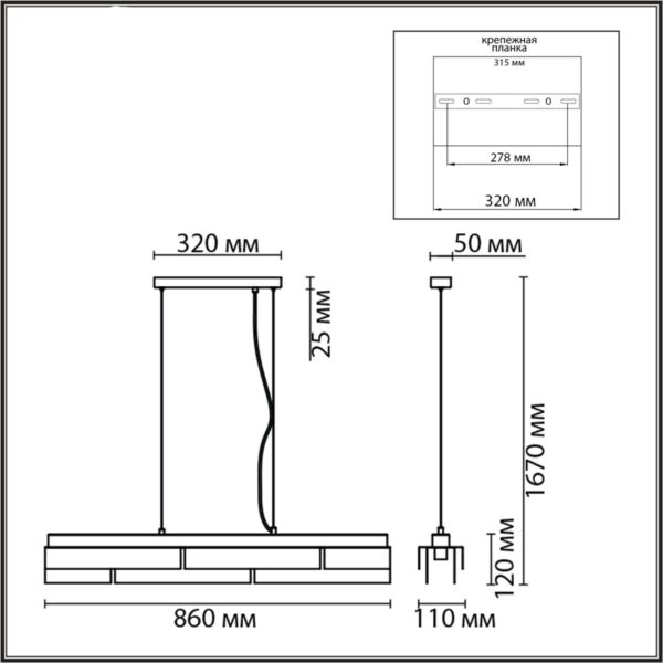 8006/5A MODERNI LN26 313 белый/никель, белый металл/металл Подвесной светильник Е14 5*40W 220V DANA